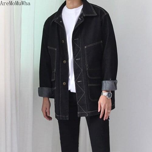 AreMoMuWha Korean Version of Casual Denim Clothing Solid Color Youth Simple Tide Male Loose Long-sleeved Denim jackets menQX1240