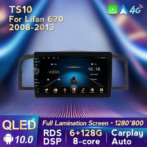 8Core Android 10 QLED DSP Radio RDS For For Lifan 620 Solano 2008-2015 2 din no dvd Car GPS Navigator Radio Carplay