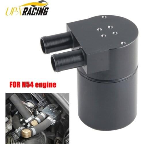 UNIVESAL Aluminum Alloy Reservior Oil Catch Can Tank for BMW N54 335 oct-2217