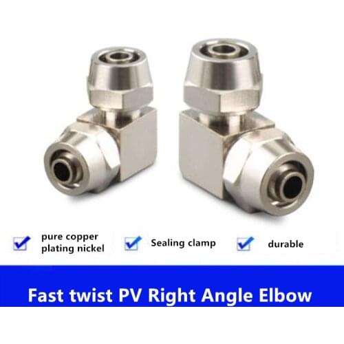 Copper Nickel-plated Quick Twist Connector 4 6 8 10 12 14 16mm Hose OD Pneumatic Tracheal Joint