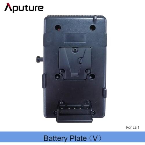 Aputure Battery Plate V for LS 1