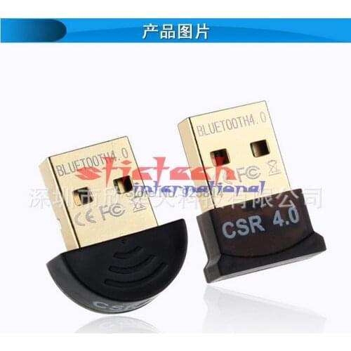 By dhl or ems 500pcs Mini USB Bluetooth Adapter V 4.0 Dual Mode Wireless Dongle CSR 4.0 For Win10 win8 /7 XP 25
