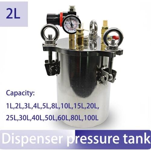 2L stainless steel dispenser pressure tank carbon steel fluid dispensing bucket 100L can be customized