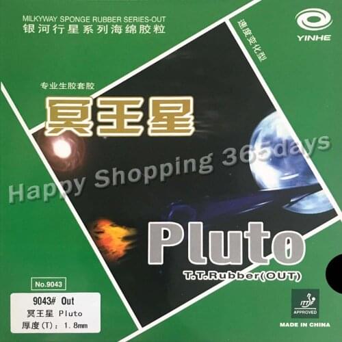 Yinhe Milky Way Galaxy Pluto medium pips-out table tennis pingpong rubber with sponge