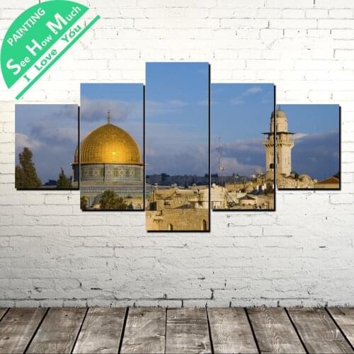 5 Piece Jerusalem Pictures Wall Art Canvas Poster and Print Canvas Painting Decorative Picture Canvas Painting Home Decor