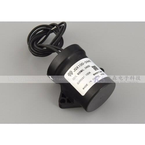 Free Shipping 450V 100A Horizontal DC Contactor IP69 24VDC JQX100-24AC/JQX100 Series