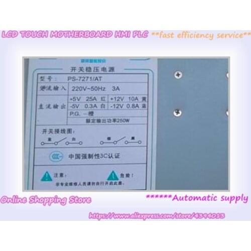 IPC Power Supply PS-7271/AT 250W AT Power Supply P8 P9 Spark Power Supply Used
