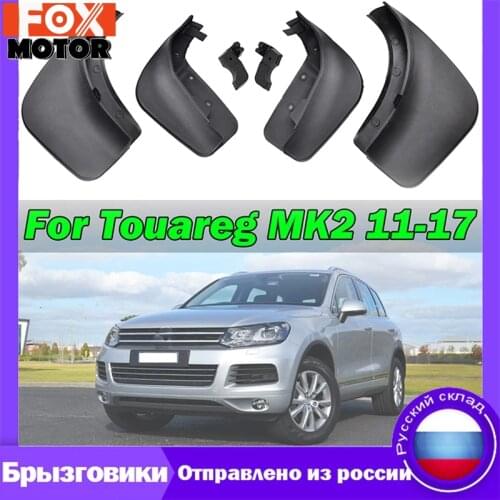 Set Mud Flaps For VW Touareg 2 Mk2 2011-2017 Mudflaps Splash Guards Front Rear Mud Flap Mudguards 2012 2013 2014 2015 2016 7P5