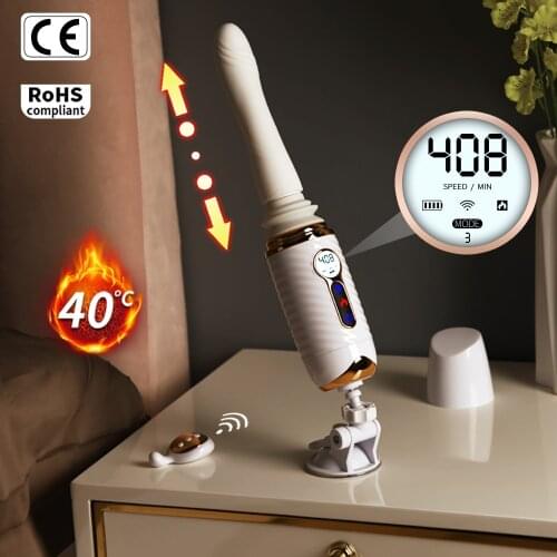 Mizz Zee Masturbation Machine