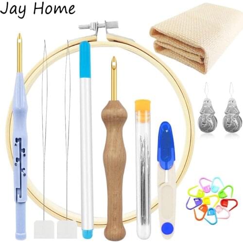 10PCS Embroidery Punch Needle Kits Adjustable Yarn Punch Needle & Punch Needle Cloth & Embroidery Hoops for DIY Sewing Craft