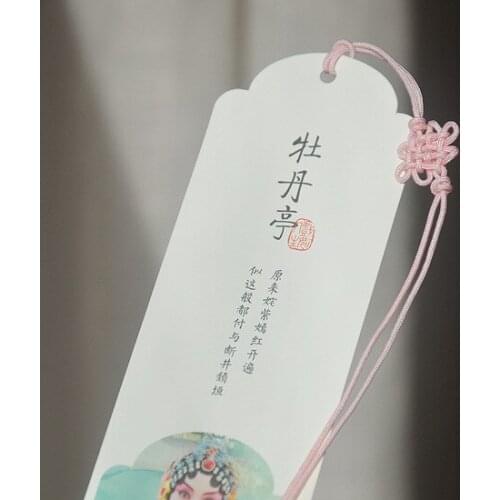 1pcs[] Opera aria segment bookmarks 10 sheets / sets Beijing Opera Kunqu wholesale wholesale holiday gifts to parents