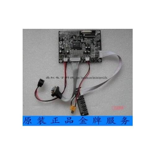 100% original test VGA Driver board FOR LCD SCREEN AT070TN83V.1 AT070TN83V1 7 inch