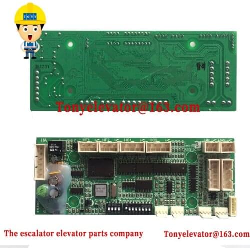DHG-162 Elevator LOP Board Replacement