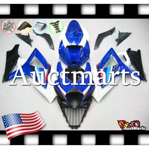 For Suzuki GSXR GSX-R 1000 K7 07 08 2007 2008 Fairing Bodywork Plastics (P/N:2i28)