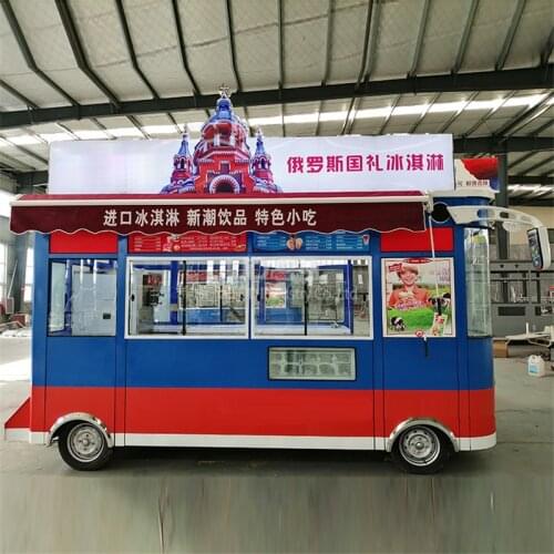 Mobile Hot Dog Cart Taco Kitchen Food Kiosk Coffee Truck Electric Food Van