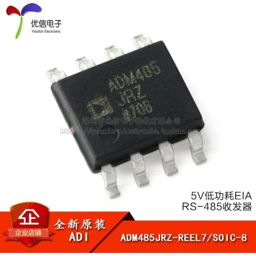 Genuine original ADM485JRZ-REEL7 SOIC-8 RS-485 Transceiver