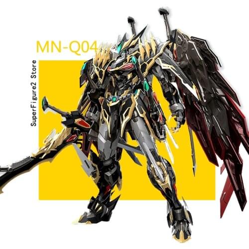 Transformation Motor Nuclear MN-Q04 MNQ04 1/72 Scale Black Dragon Ga Action Figure Robot PVC Figure Model Kid Toys