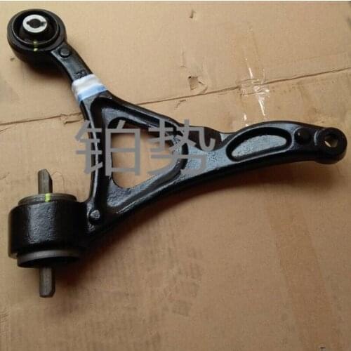 Car Traction control arm 2008-vol voX C90 XC90 Lower swing arm Swing arm Lower suspension Lower bracket Triangle arm 30645846