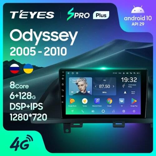 TEYES SPRO Plus For Honda Odyssey 2005 - 2010 US EDITION Car Radio Multimedia Video Player Navigation GPS Android 10 No 2din 2 din dvd