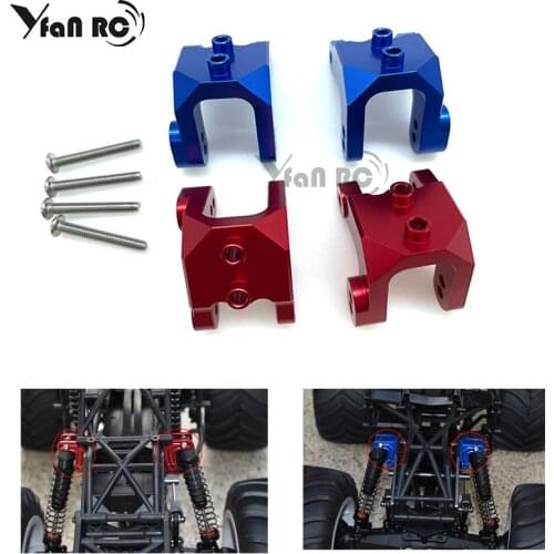 1 Set Losi LMT 4WD Solid Axle Monster Truck LOS04022 Upgrade Parts Aluminum shock absorber fixed seat Axle Mount Set