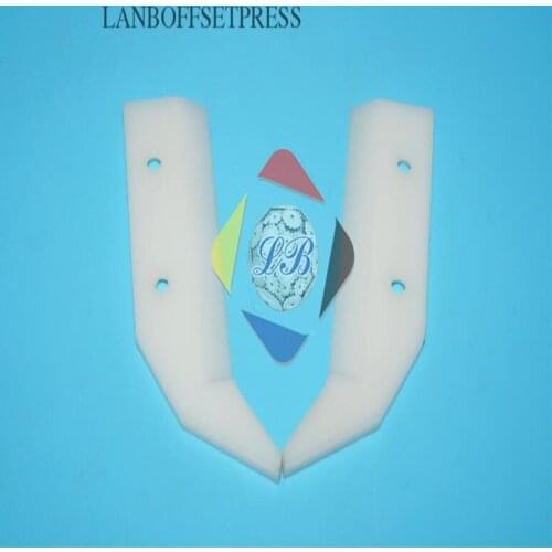 C4.721.091,C4.721.092 SM102 CD102 SM74 machine doctor blade,replacement parts for HD offset machines