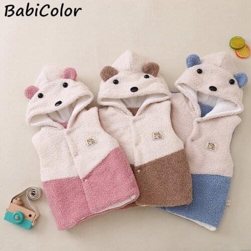Childrens Vest Cotton Baby Vests for Girls Sleeveless Jacket Winter Autumn Waistcoats Baby Boy Clothes Top Toddler Girl Vest