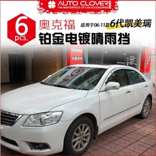 Chrome door visor side window deflector shade sun rain shield silver trips eaves for Toyota camry 6 2006-2011
