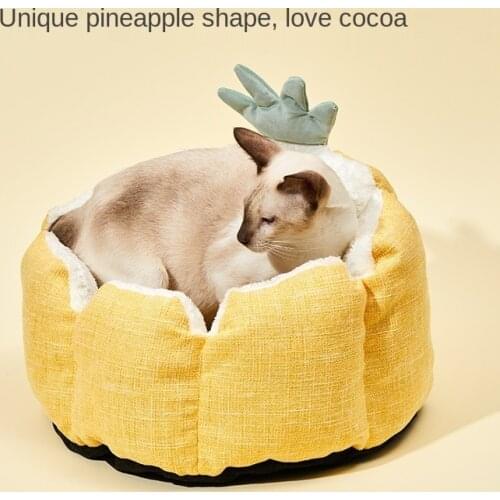 PETKIT Pineapple Cat Beds Four Seasons Teddy Dog Beds Double Sided Design Wear-resistant Durable General for Cats Puppy and Dogs