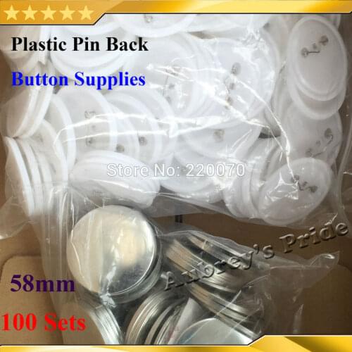 Free Shipping 100 Sets 2-1/4" 58mm Plastic Pin Back Button Supply Materials for Badge Button Maker