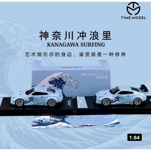 Time Model 1:64 Nissan GTR R35 Kanaagawa Surfing GT Wind / Ducktail DieCast Model Car