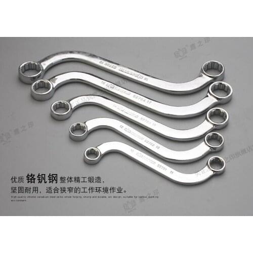 BESTIR taiwan original tool mirror S-shaped box tool box wrenches 10-11mm 12-13mm 14-15mm 16-17mm 18-19mm metric spanner