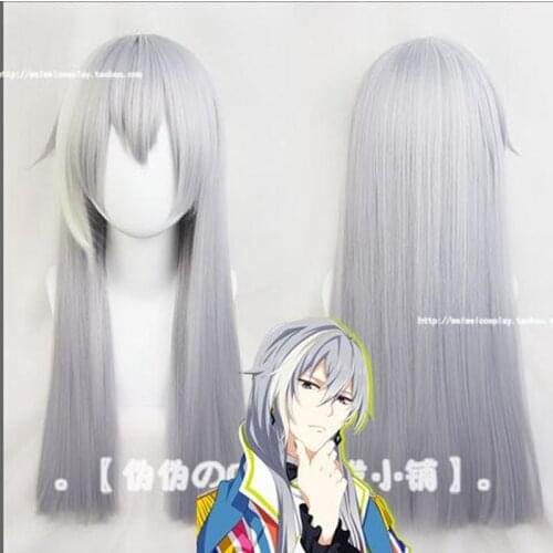 65cm Anime IDOLiSH7 Cosplay Wig Re:vale YUKI Long Silver Gray Mix Synthetic Hair for Adult Role Play + Wig Cap