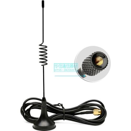 20pcs/lot GSM/GPRS Strong magnetic suction cup Omnidirectional 5dbi high gain NB-IOT DTU module 3m cable SMA male needleAntenna