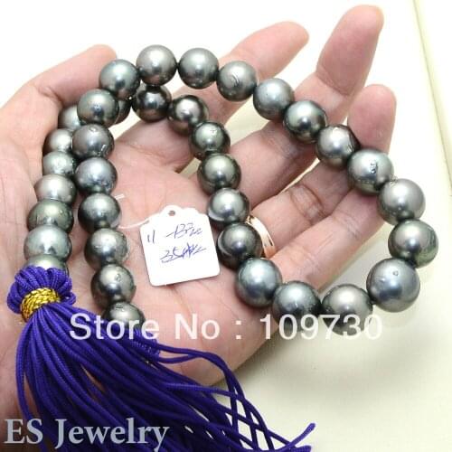 Jewelry 001091 11-13.2mm Metallic Gray Tahitian South Sea Round Pearl Strand - Necklace