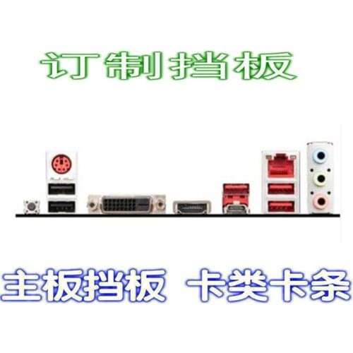 IO I/O Shield Back Plate BackPlate BackPlates Blende Bracket For MSI B450M GAMING PLUS