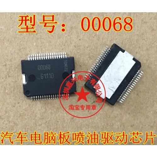 100% New&original 0D068 OD068 00068 OOO68 IC