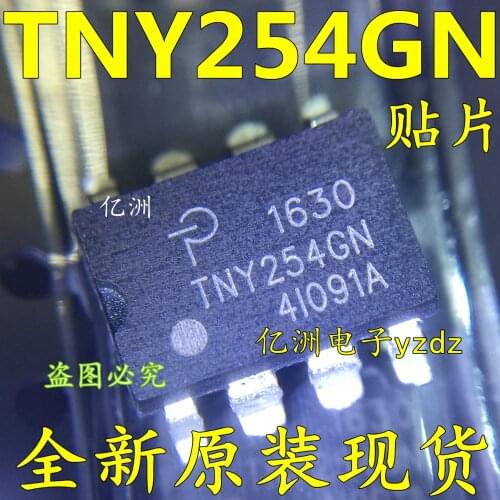 100% New&original IC TNY254G TNY254GN In stock
