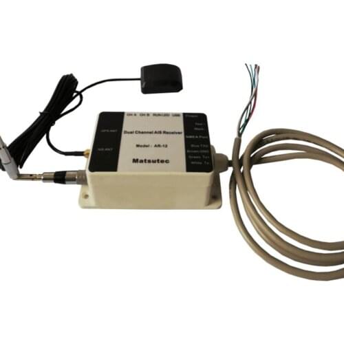 Ais And Gps Receiver Upgrade Accessories Ar-12 Dual Channel Rs232/rs422 Usb Interface Output Ais Receiver