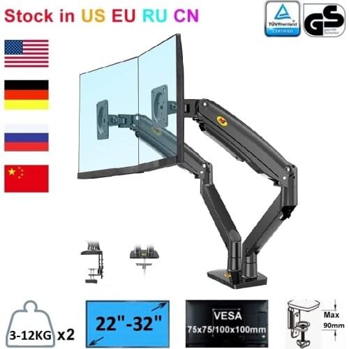 NB North Bayou F195A Full Motion Dual LCD LED Monitor Mount Gas Spring Arm Monitor Holder for two 22"-32" Screen with 2xUSB3.0