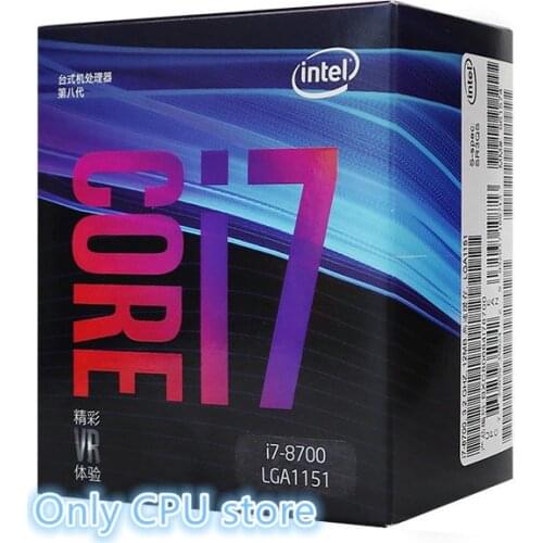 New and original Intel i7 8700 6-core CPU 1151 needle quality assurance for a year i7-8700 Free shipping