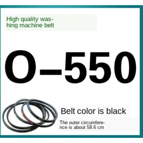 O-550 washing machine belt O-type genuine belt drive belt triangle belt universal washing machine accessories anti-slip belt