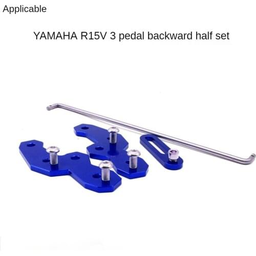Suitable for Yamaha R15 V3 Motorcycle Modification Lifting Pedal Back Shift Adapter Block to Improve Riding Sitting Posture
