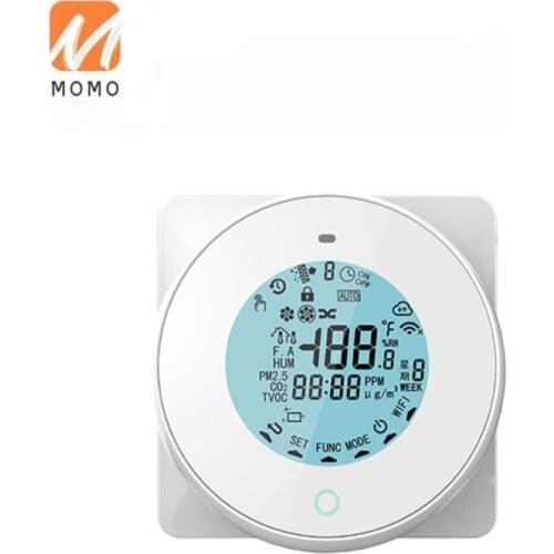 Heat Recoveri Unit Energy Efficient WIFI Thermostat For Boiler