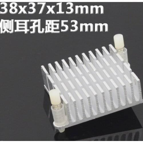 5PCS/lot 38x37x13 side ear 53mm aluminum heat sink North router chip radiator heat conduction block for Sound chips