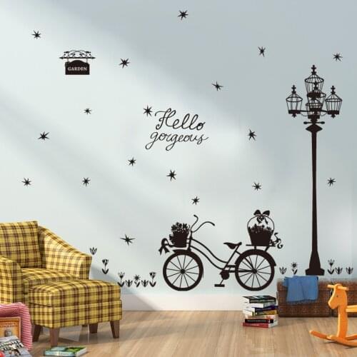 Black street lamp bicycle wall sticker Vinyl DIY Street light art wall decals For Living room study room wall decor stickers