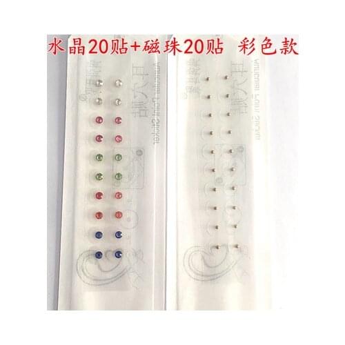 Magnetic Bead /5 colors crystal ear Patch Transparent Tape Anti-allergic Magnetic therapy Ear Pressure Paste Ear Auriculotherapy