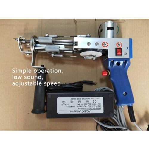 Hand loop pile carpet weaving gun Knitting machine Electric carpet weaving gun 70W DIY tool
