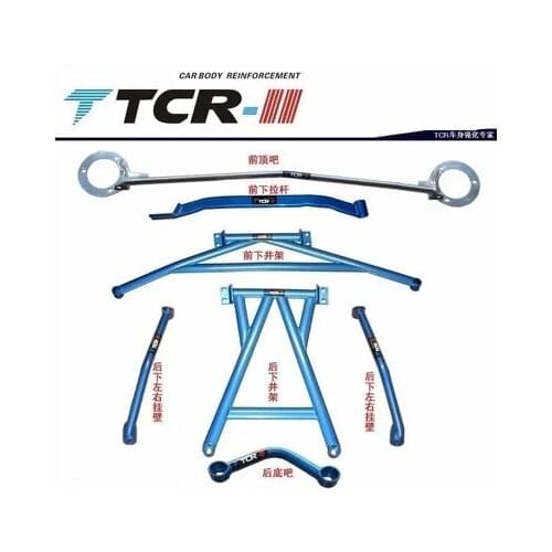 For Volkswagen Golf Scirocco Suspension Reinforced Chassis Modification Parts Before Intensifying Anti-tilt Rod Top Bar