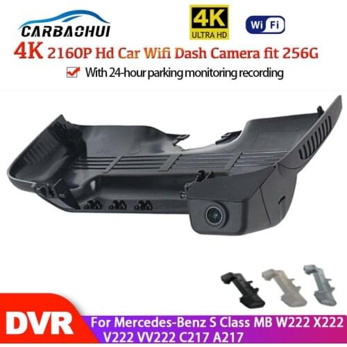 4K Car DVR Wifi Video Recorder Dash Camera high quality Night vision For Mercedes-Benz S Class MB W222 X222 V222 VV222 C217 A217