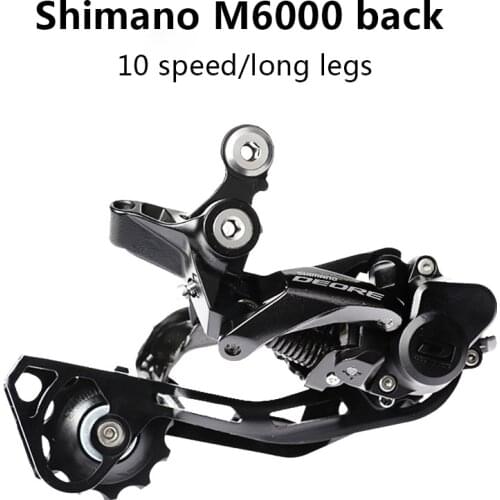 Shimano Shimano M6000 rear dial 10 speed mountain belt lock dead long leg rear transmission